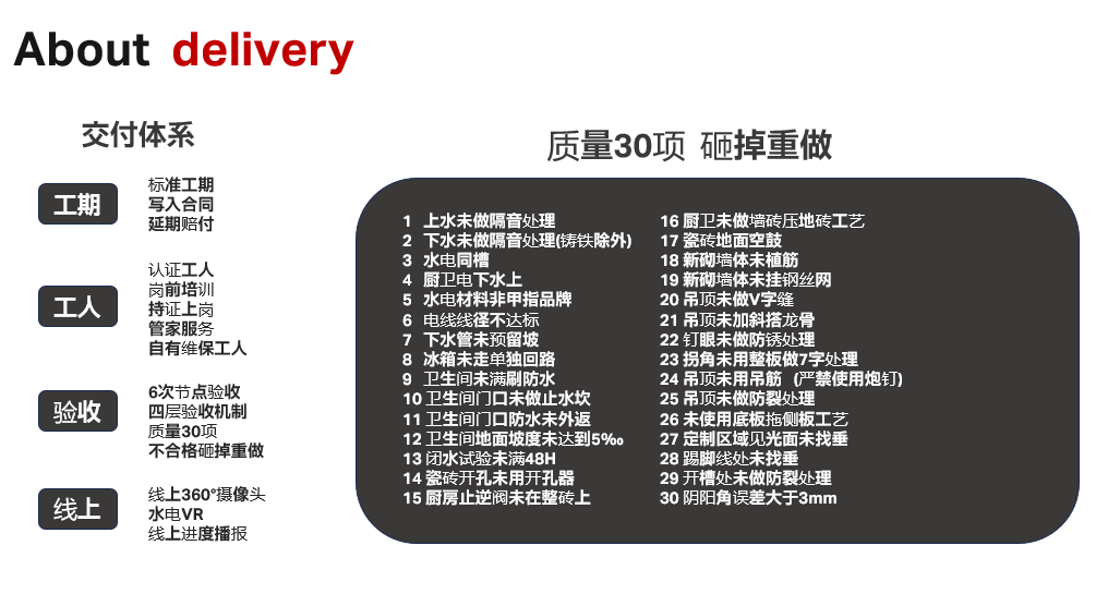 北京克赛思新能源科技有限公司