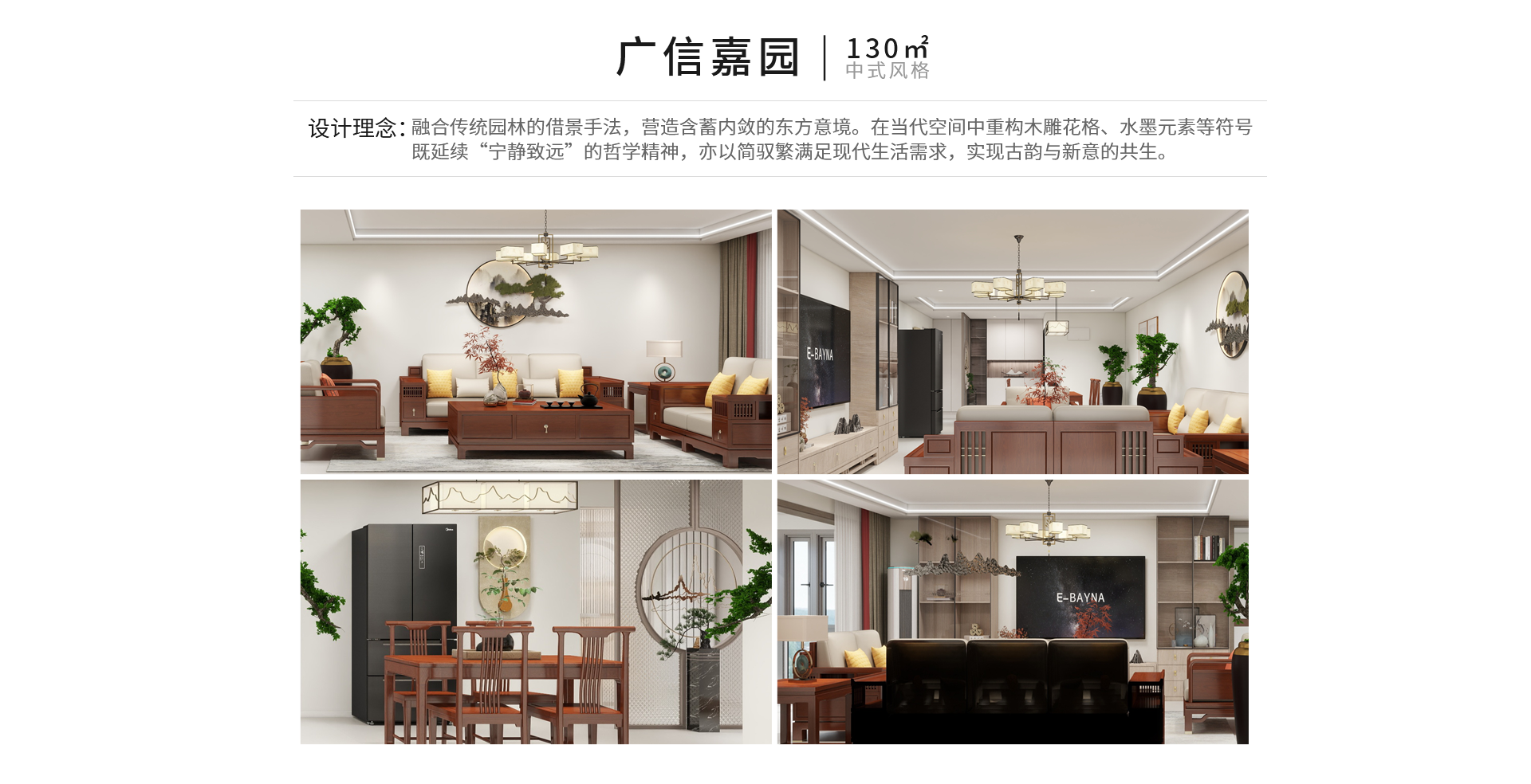 北京克赛思新能源科技有限公司